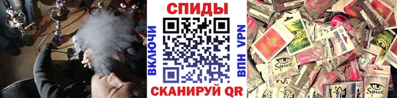 Бутират 1.4BDO где купить наркоту Щёлкино