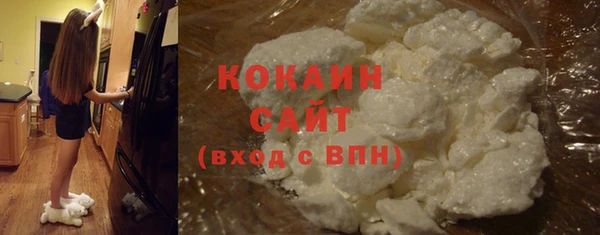 МДМА Магадан