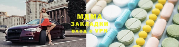 трава Лиски