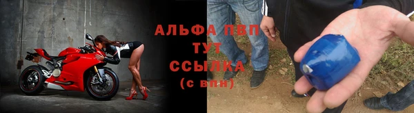 МДМА Магадан