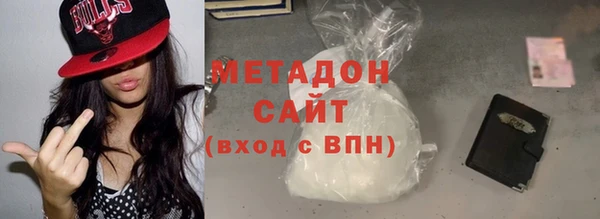 гашик Магас