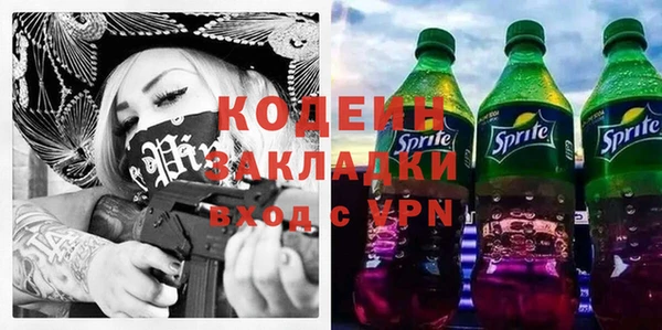 МДМА Магадан