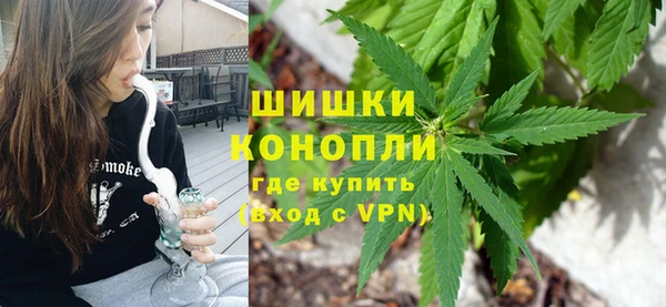 метамфетамин Майский