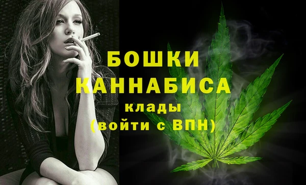 МДМА Магадан