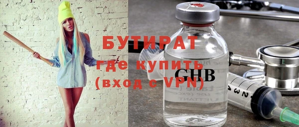 герыч Липки