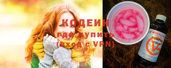 МДМА Магадан